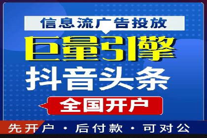 充值高返点案例：新手快速入门指南