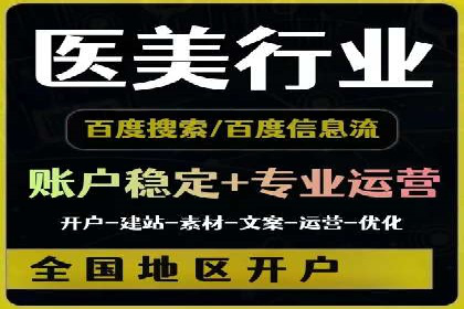 搜索开户返点攻略：轻松获取高额返利