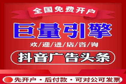 SEM竞价专员如何利用数据分析优化广告